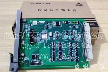 浙江中控XP233數(shù)據(jù)轉(zhuǎn)發(fā)卡在計(jì)算機(jī)軟硬件開(kāi)發(fā)中的關(guān)鍵應(yīng)用與價(jià)值